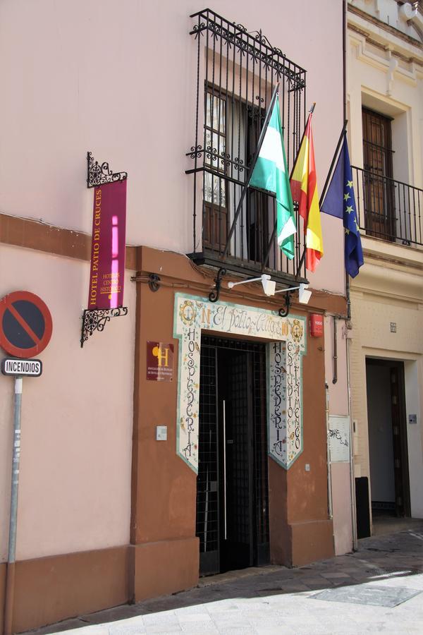 Hotel Patio De Las Cruces Σεβίλλη Εξωτερικό φωτογραφία